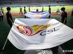 Kaiyun开云中国官网-赛地聚焦——亚冠国际比赛日热度飙升；瓦伦西亚回应争议；质疑声仍在；训练强度明显提升的简单介绍