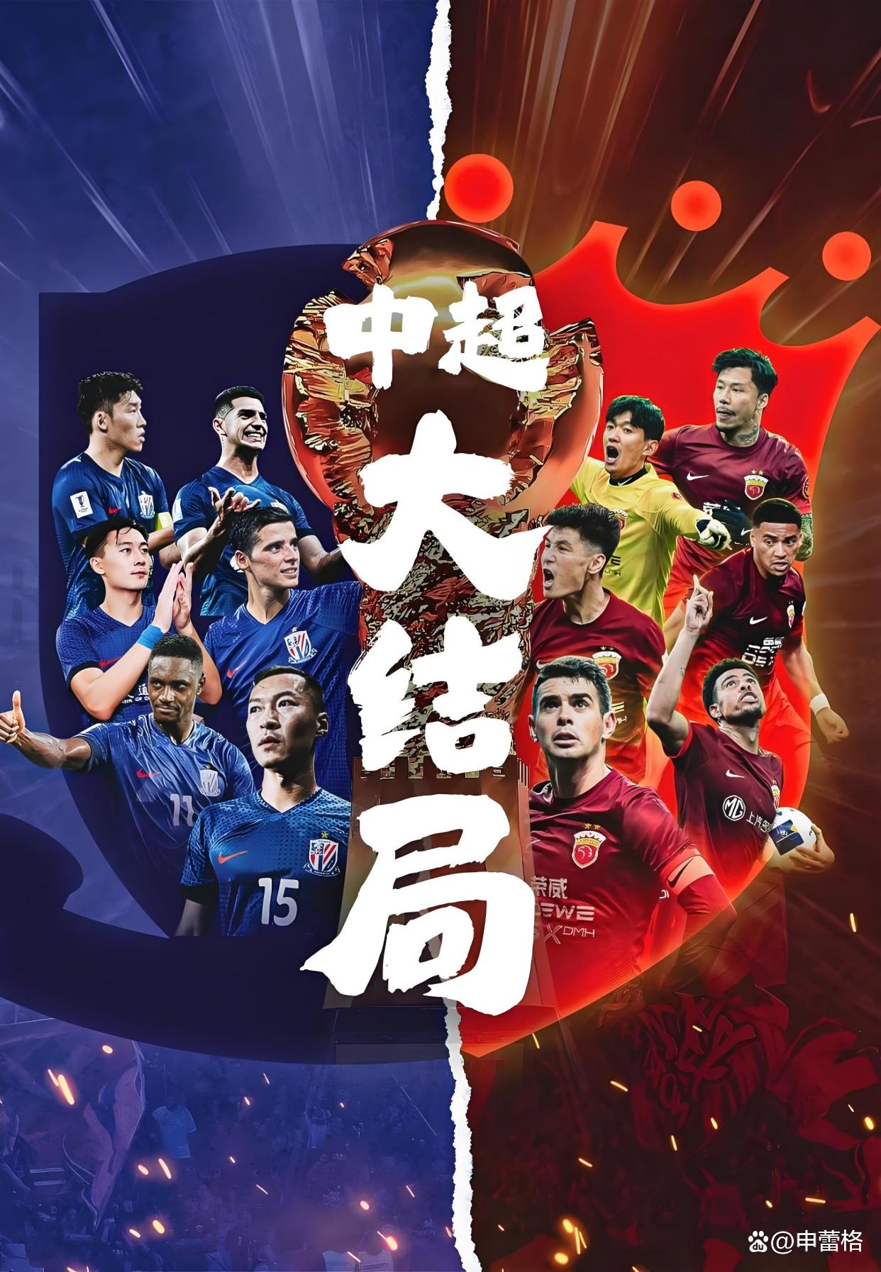 开云网页版中国官网-上海海港调整名单备战全明星赛拉齐奥刷新队史纪录备战德甲，这一次真的今夜北京国安调整名单以备中超的简单介绍